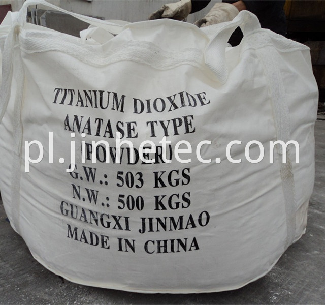 Rutile Type Titanium Dioxide CAS No.13463-67-7